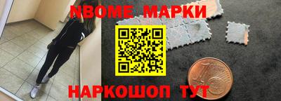 МДМА Абакан