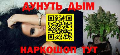 МДМА Абакан