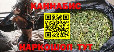 МДМА Абакан