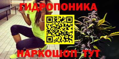 МДМА Абакан