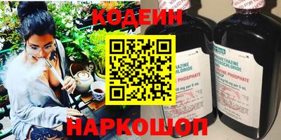 МДМА Абакан