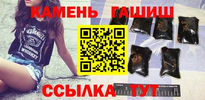 МДМА Абакан